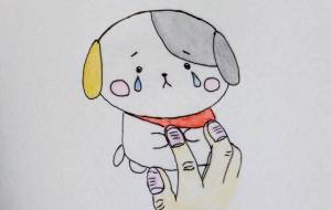 見えない傷 - ぽちたま
