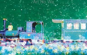 終着駅のその先は - 山下重人 