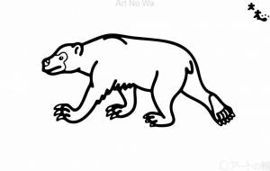 マレーグマ - シマハイエナ 