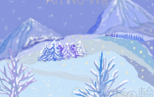 雪化粧 - ゆふーち 