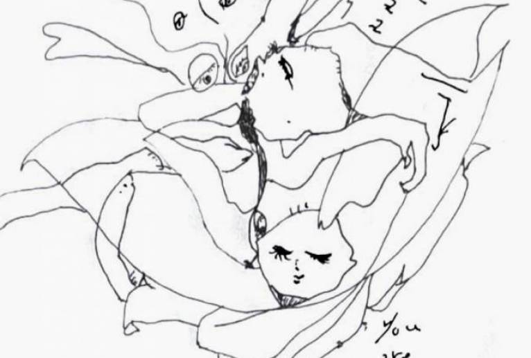 ひとりじゃないよ - 闇梅塩梅 
