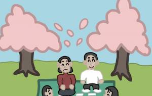 お花見 - アクター 