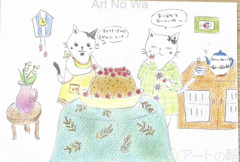 春のうららかなお茶会 - Sora 