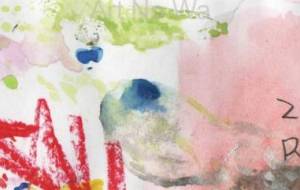 秋の宮島 - 吉田龍生 