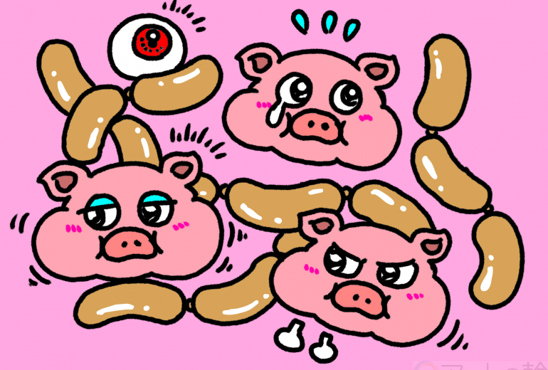 ピッグ・エレジー