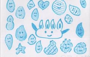 青で描く世界 - R&B 