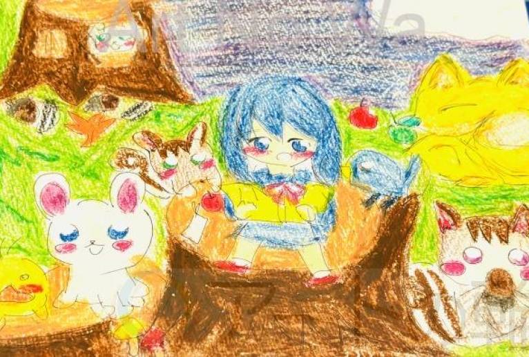 森の仲間 - 水樹 