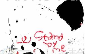 ただ、きづいてほしい - 闇梅塩梅 