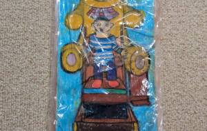 熊と男の子 - 高見育子 