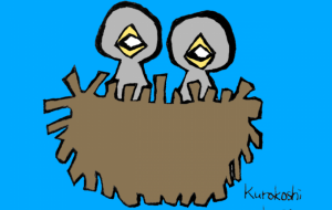 ツバメの雛 - 黒越瑠香 