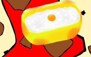 梅干し弁当 - うお丸 