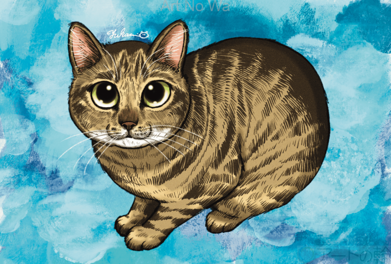 キジトラ猫 - Yukari 