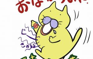 お腹すいた - 香織