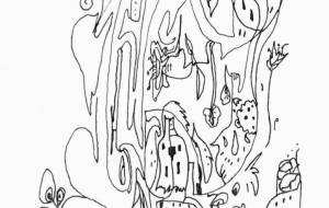 多分、鳥。 - 闇梅塩梅 