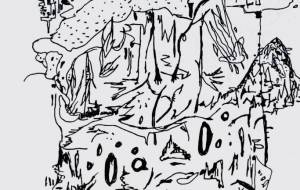 これは文字です。 - 闇梅塩梅 