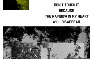 虹色 - 闇梅塩梅 