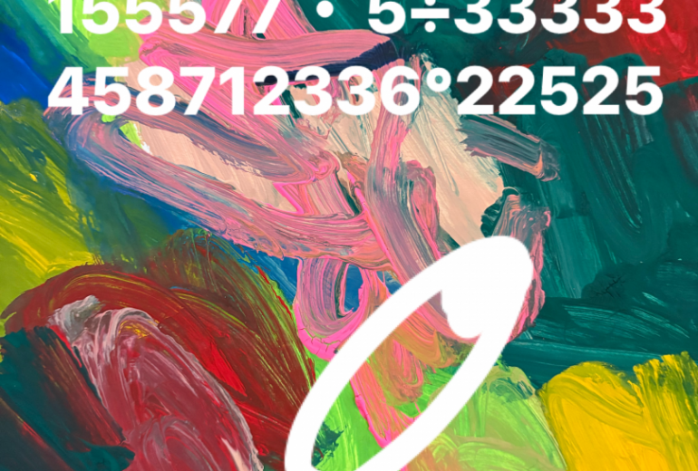 終わり良ければ全て良し