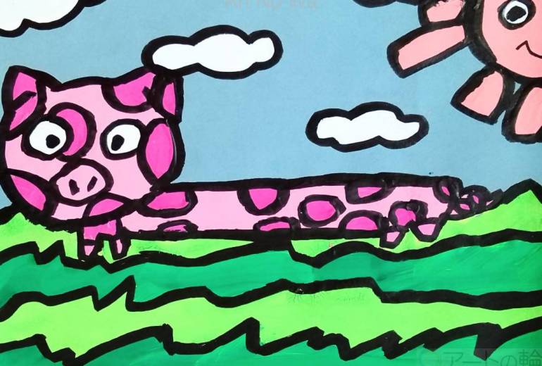 天気のいい日は