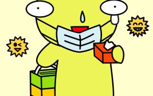 花粉症ネコ - はっぱふみふみ 