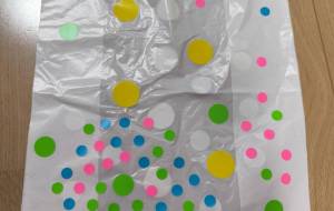 ビニール袋 - りょうま 