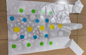 ビニール袋　裏 - りょうま 