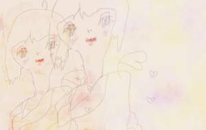 余裕 - 闇梅塩梅 