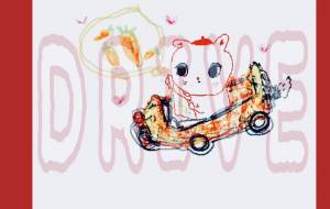 黙読運転 恋するウサギ - 闇梅塩梅 