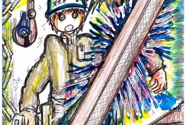 安全第一 - 【イベント】株式会社白水社 安全協力会　安全スローガンポスターデザイン 