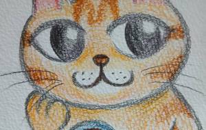 ひと息 - にゃんれの 