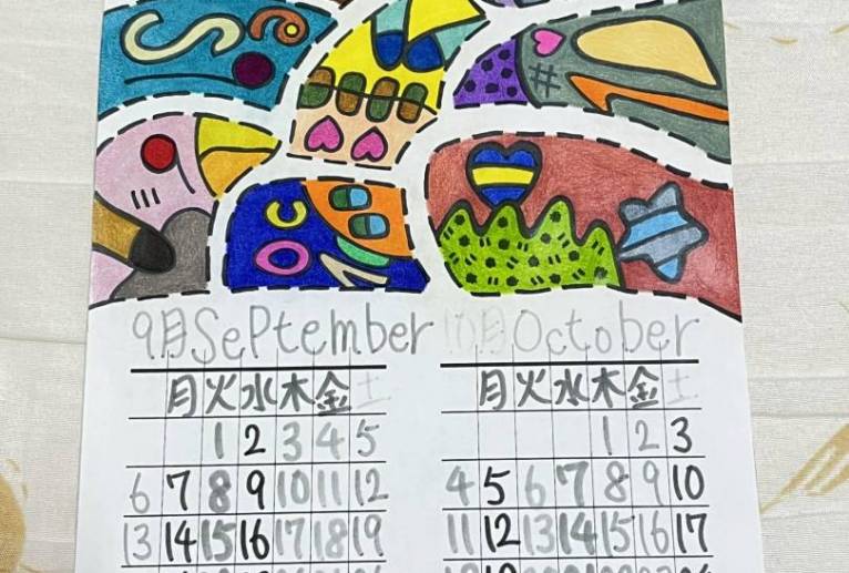 カレンダーイラスト2026年令和8年・9月と10月 - ぞうニコチャンにんぎょ 