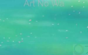 しずかな春 - 一ノ瀬ゆき 