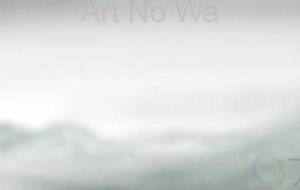 帰れない - 一ノ瀬ゆき 