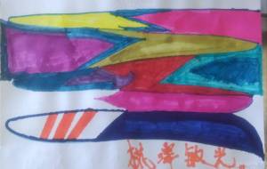 お母さんとの思い出のスニーカー - 椛澤敏光 