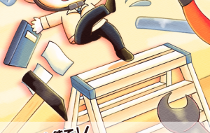 安全スローガンのコンペポスターデザイン - 【イベント】株式会社白水社 安全協力会　安全スローガンポスターデザイン 