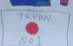 日本国の筆箱とコップ - 椛澤敏光 