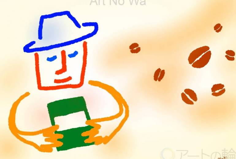 コーヒーを待ちながら