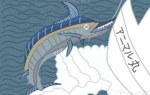 釣られたカジキマグロ - アクター 