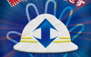 安全第一 - 【イベント】株式会社白水社 安全協力会　安全スローガンポスターデザイン 