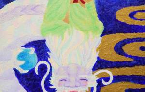 笑門来福 ー 招福翁と吉祥龍 ー - レイ 