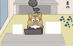 猫が会社のオフィスで働いている所 - アクター