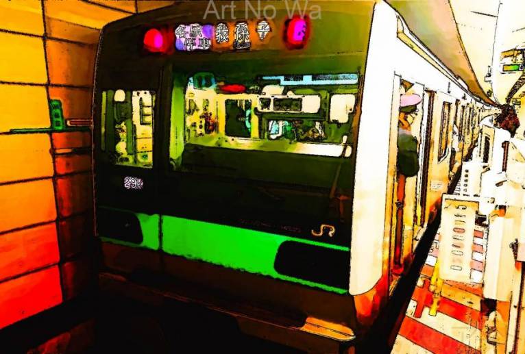 なんちゃってAnime Taste Type-2 - 中河原昭仁 