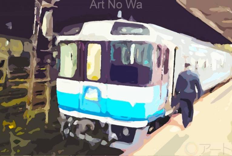 なんちゃって水彩画 ”21世紀に蘇生したピカソ風” - 中河原昭仁 