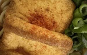 ハンドメイド料理キツネうどん作りました何時からかカップ麺食べなくなった - 笹谷正博 