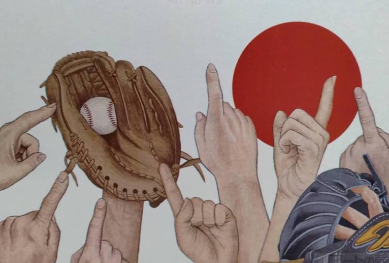 〜あっぱれ〜チームで勝ち取った優勝 - 伊藤恵美里 