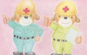 事故防止! - 【イベント】株式会社白水社 安全協力会 安全スローガンポスターデザイン