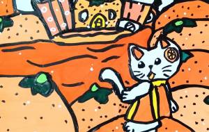 オレンジアイランド - ましゅまろまかろん 