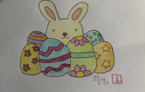 イースターエッグ - 恵麻 