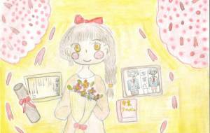 喜びの卒業式 - ゆめか 