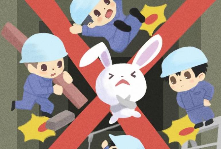 無理せず無視せず！安全第一！