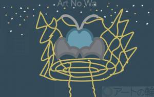 最新型ufo - アクター 